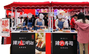 變革年 成立全資子公司源氏傳媒，致力于營銷創(chuàng)新、渠道創(chuàng)新、消費者服務 大單品戰(zhàn)略確定，籌備速食、高蛋白制品生產(chǎn)線 產(chǎn)品外貿(mào)出海元年，成立外貿(mào)部，布局跨境電商